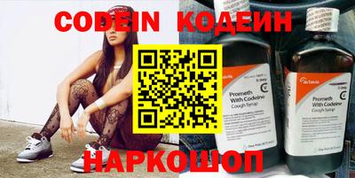 прущие грибы Кумертау