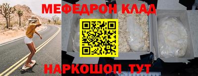соль ск Кунгур