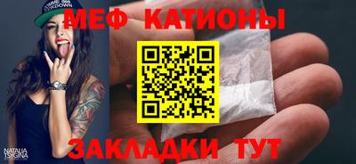 метадон Ликино-Дулёво