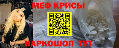 прущие грибы Кумертау