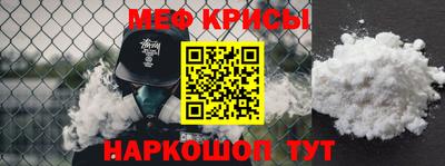 дмт Кулебаки