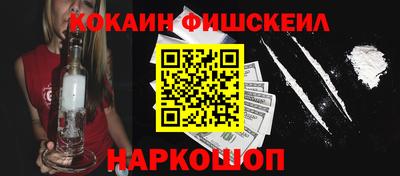 соль ск Кунгур