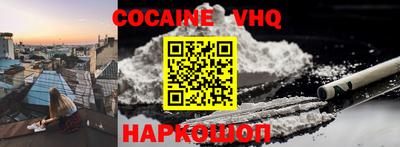 прущие грибы Кумертау