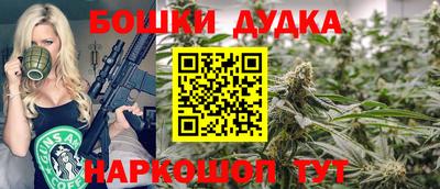 винт Лесосибирск