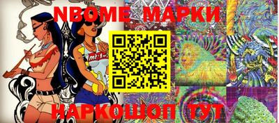 гашиш Ливны