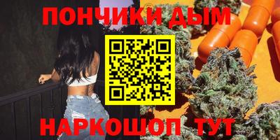 дмт Кулебаки