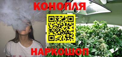 метадон Ликино-Дулёво