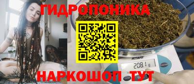 метадон Ликино-Дулёво