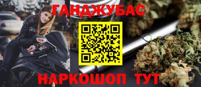 метадон Ликино-Дулёво