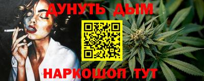 дмт Кулебаки
