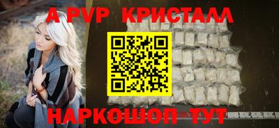 дмт Кулебаки