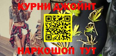 гашиш Ливны