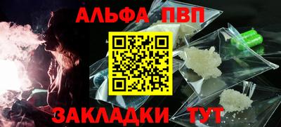 соль ск Кунгур