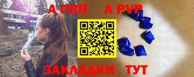 дмт Кулебаки