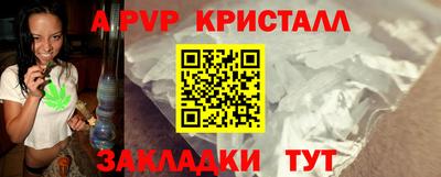 дмт Кулебаки