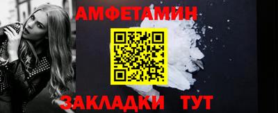 гашиш Ливны