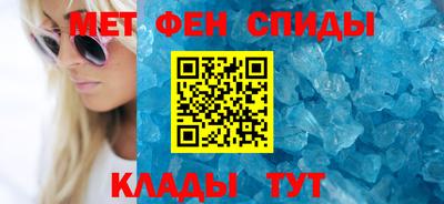 дмт Кулебаки