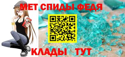 гашиш Ливны