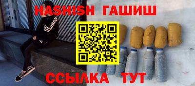 дмт Кулебаки