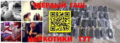 соль ск Кунгур
