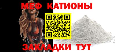 метадон Ликино-Дулёво