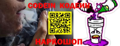 метадон Ликино-Дулёво